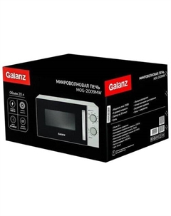 Микроволновая печь MOG-2009MW Galanz