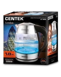 Чайник CT-0059 Centek