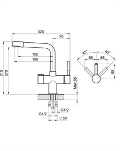 Смеситель GR-2088 (турмалин) Granula