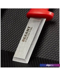 Нож-стамеска 12-4934 Rexant