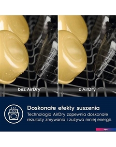 Встраиваемая посудомоечная машина AirDry 300 EEA23210L Electrolux