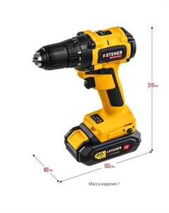 Дрель-шуруповерт CDB-200-1 (с 1-им АКБ, кейс) Steher
