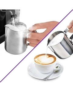 Рожковая кофеварка KT-7287 Kitfort