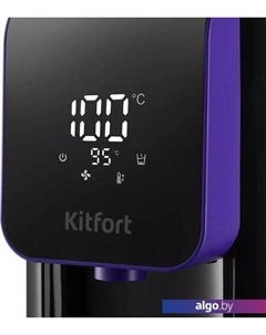 Термопот KT-2517 Kitfort