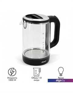 Электрический чайник ATH-2475 (черный) Atlanta