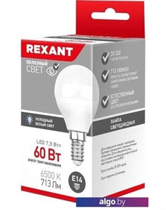 Светодиодная лампа G45 E14 7.5 Вт 6500 К 604-033 Rexant