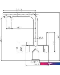 Смеситель Serpentine SE213222-GR (серый) Paulmark
