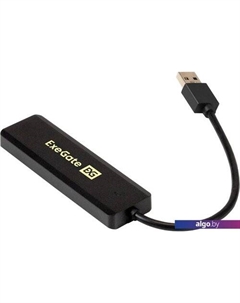 USB-хаб DUB-4P/1 EX293980RUS Exegate