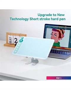 Графический планшет Parblo Intangbo X7 (голубой)