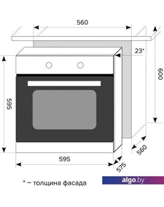 Духовой шкаф EDM 072 C IV Lex