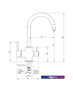 Смеситель BCH 064M Deante