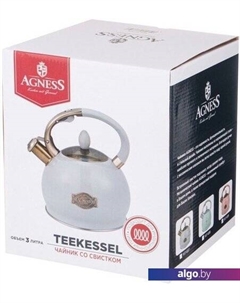 Чайник со свистком 937-837 Agness