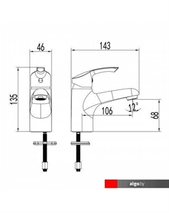 Смеситель Strike LM1130C Lemark