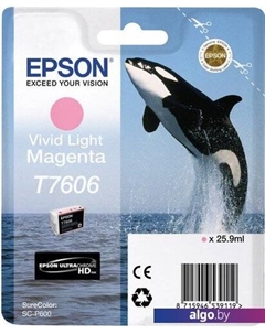 Картридж C13T76064010 Epson