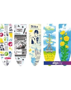 Гладильная доска Верона (ДВ) Ретро Ника