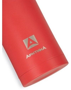 Термос 105-750 750мл (красный текстурный) Арктика