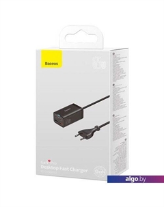 Сетевое зарядное CCGP040101 Baseus