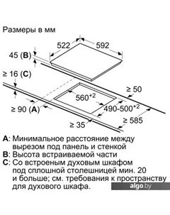 Варочная панель PKN652FP2E Bosch