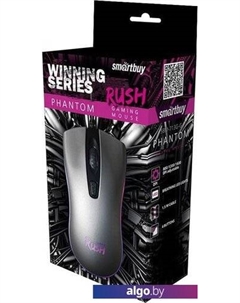 Игровая мышь Rush Phantom SBM-713G-G Smartbuy