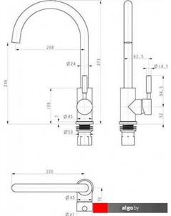 Смеситель Holstein Ho212063-308 (черный) Paulmark