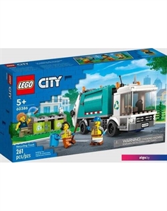Конструктор City 60386 Грузовик для переработки отходов Lego