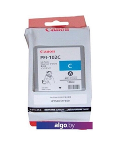 Картридж PFI-102C (0896B001AA) Canon