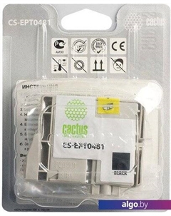 Картридж CS-EPT0481 Cactus