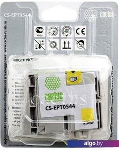 Картридж CS-EPT0544 Cactus