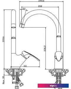 Смеситель Avila 02431AV Olive's