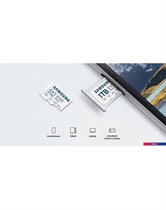 Карта памяти EVO Plus 2024 microSDXC 64GB (с адаптером) Samsung