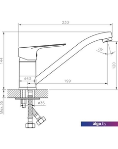 Смеситель RS27-21 Rossinka silvermix