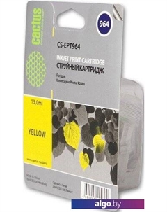 Картридж CS-EPT964 (аналог Epson C13T596400) Cactus