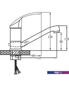 Смеситель SL85-004FBS-15 Рмс