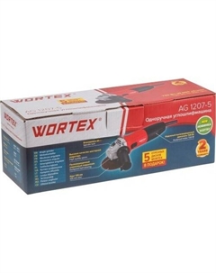 Угловая шлифмашина AG 1207-5 0333292 Wortex