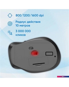Мышь 504MW (черный/серый) Oklick