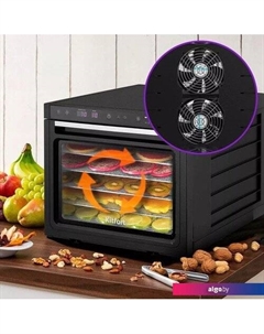 Сушилка для овощей и фруктов KT-1962 Kitfort