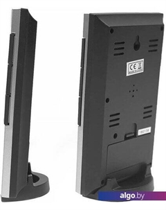 Метеостанция 20200 Мегеон