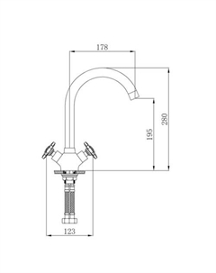 Смеситель SL115-274F Рмс