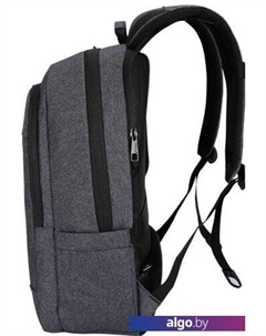 Рюкзак T-B3142U (темно-серый) Tigernu