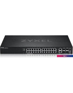 Управляемый коммутатор 3-го уровня XGS2220-30-EU0101F Zyxel