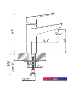 Смеситель HB10506 Haiba