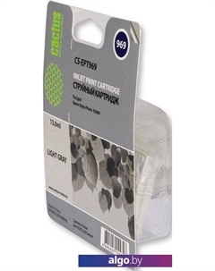 Картридж CS-EPT969 (аналог Epson C13T596900) Cactus