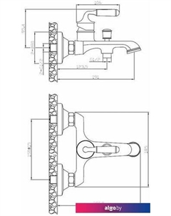 Смеситель Prague PG 54 Esko