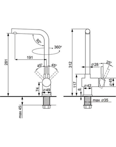 Смеситель U-022 (308 черный) Ulgran