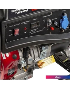 Бензиновый генератор GB-7500 Pro Brait