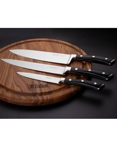 Кухонный нож Expertise TR-22304 Taller