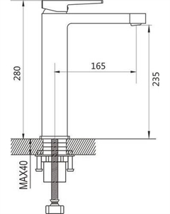 Смеситель S6811T Shevanik