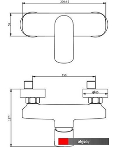 Смеситель SK-H7403 Savol