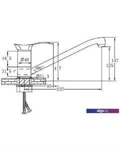Смеситель SL86-004FBS-25 Рмс
