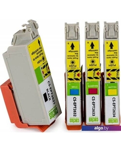 Картридж CS-EPT2636 Cactus